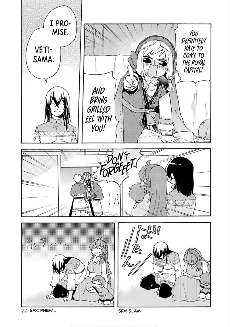 Tada Shiawasena Isekai Kazoku Seikatsu 16 19
