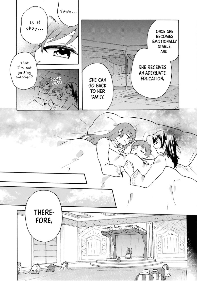 Tada Shiawasena Isekai Kazoku Seikatsu 18 13