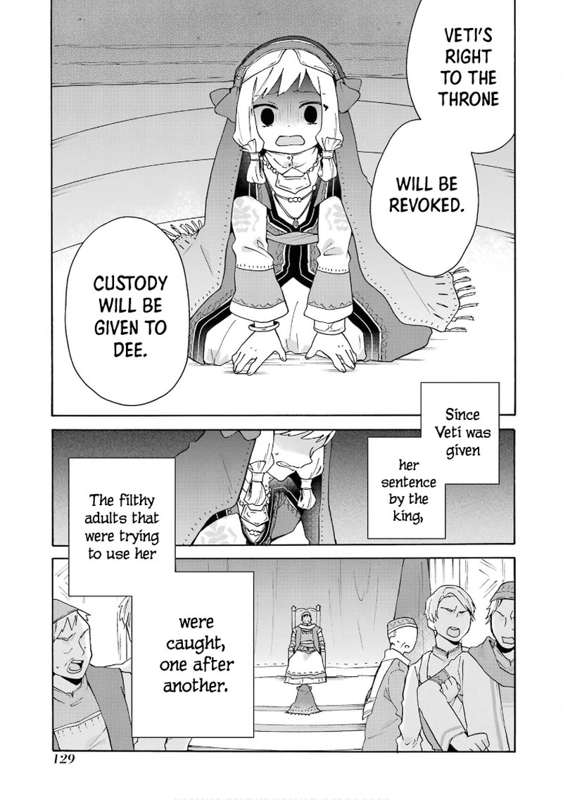 Tada Shiawasena Isekai Kazoku Seikatsu 18 14