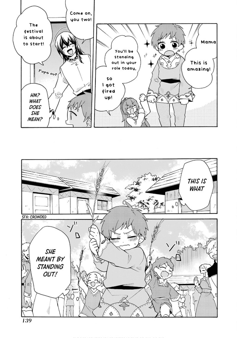 Tada Shiawasena Isekai Kazoku Seikatsu 18 24