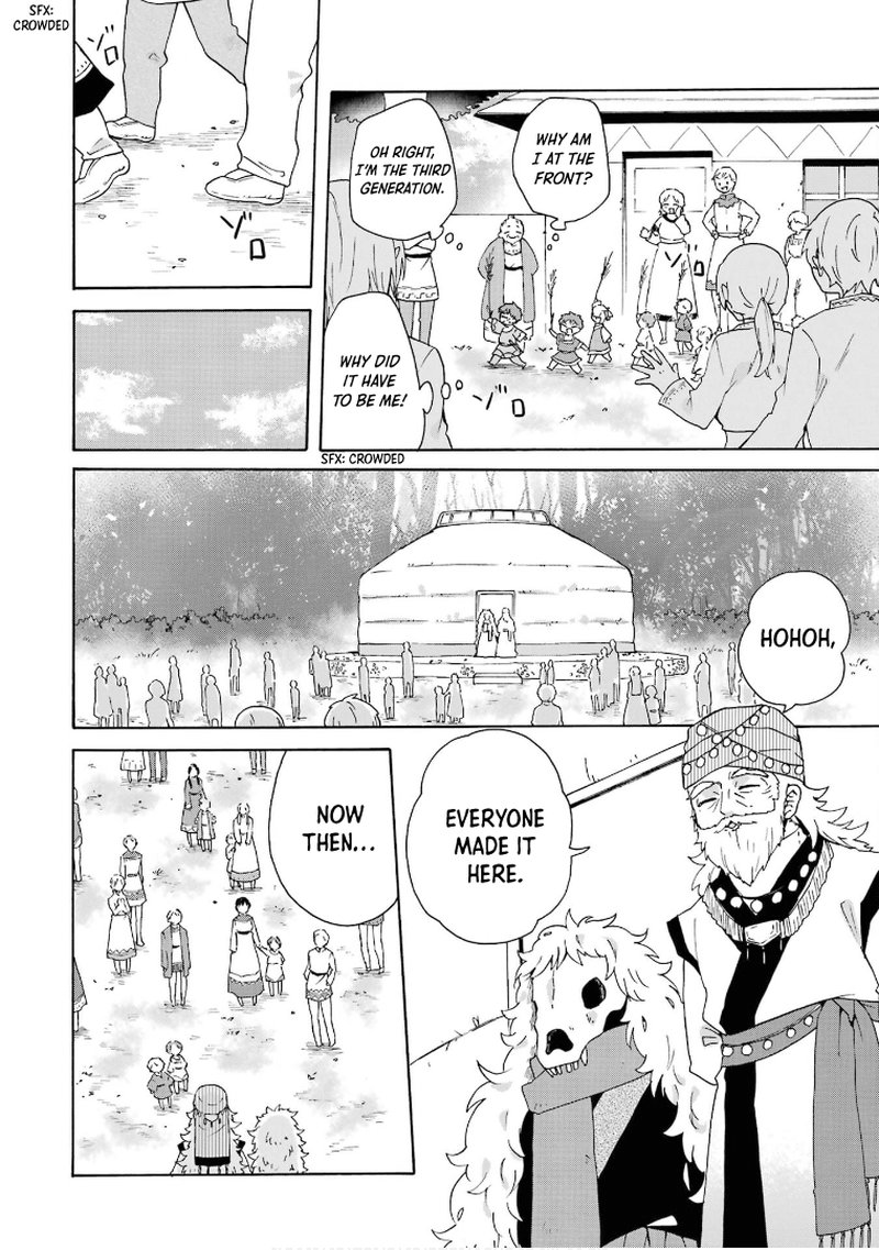Tada Shiawasena Isekai Kazoku Seikatsu 18 25