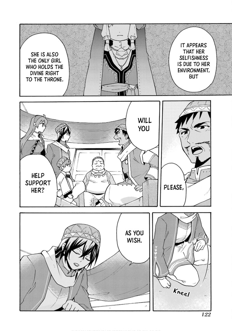 Tada Shiawasena Isekai Kazoku Seikatsu 18 7