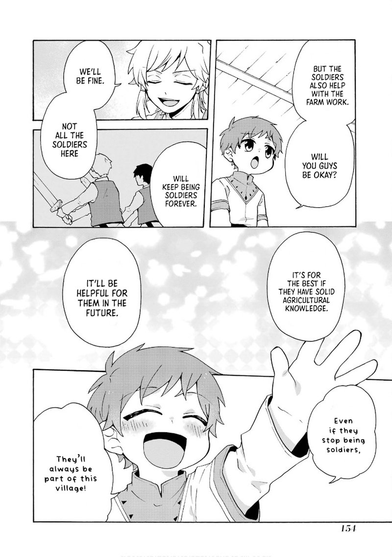 Tada Shiawasena Isekai Kazoku Seikatsu 19 8