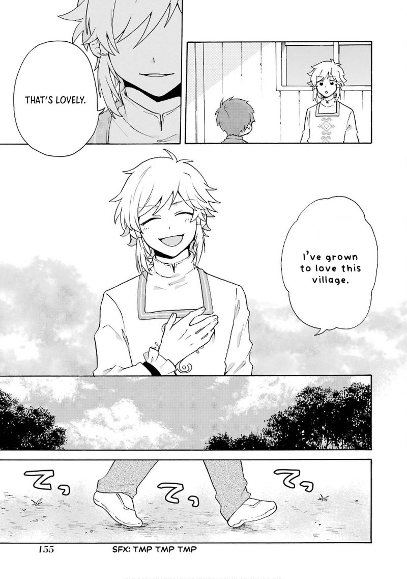 Tada Shiawasena Isekai Kazoku Seikatsu 19 9