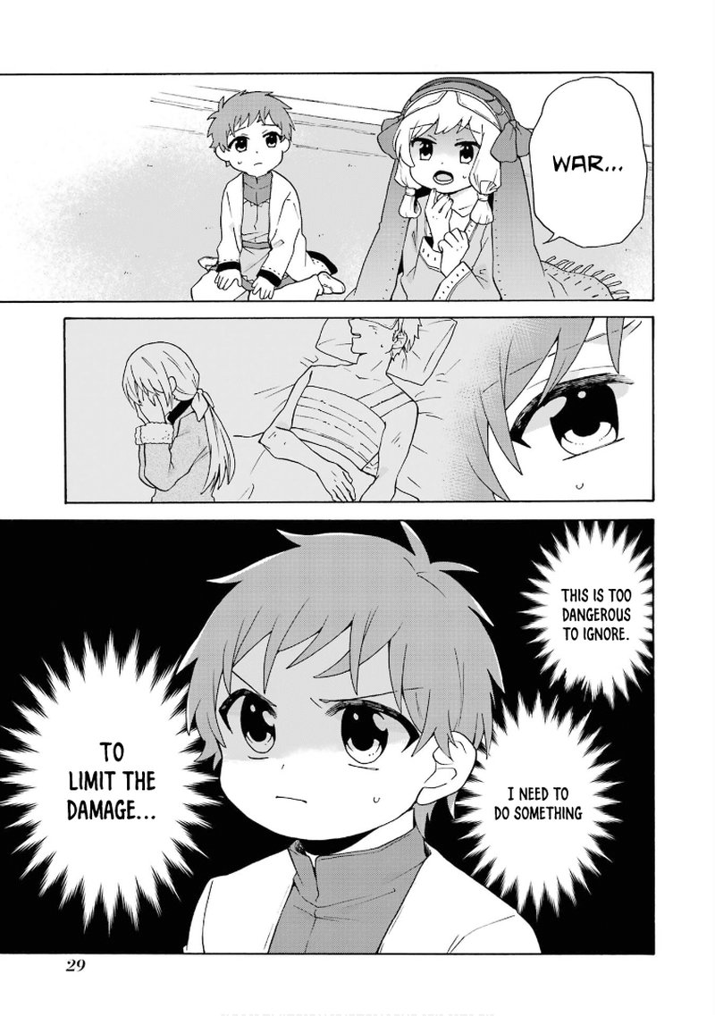 Tada Shiawasena Isekai Kazoku Seikatsu 21 30