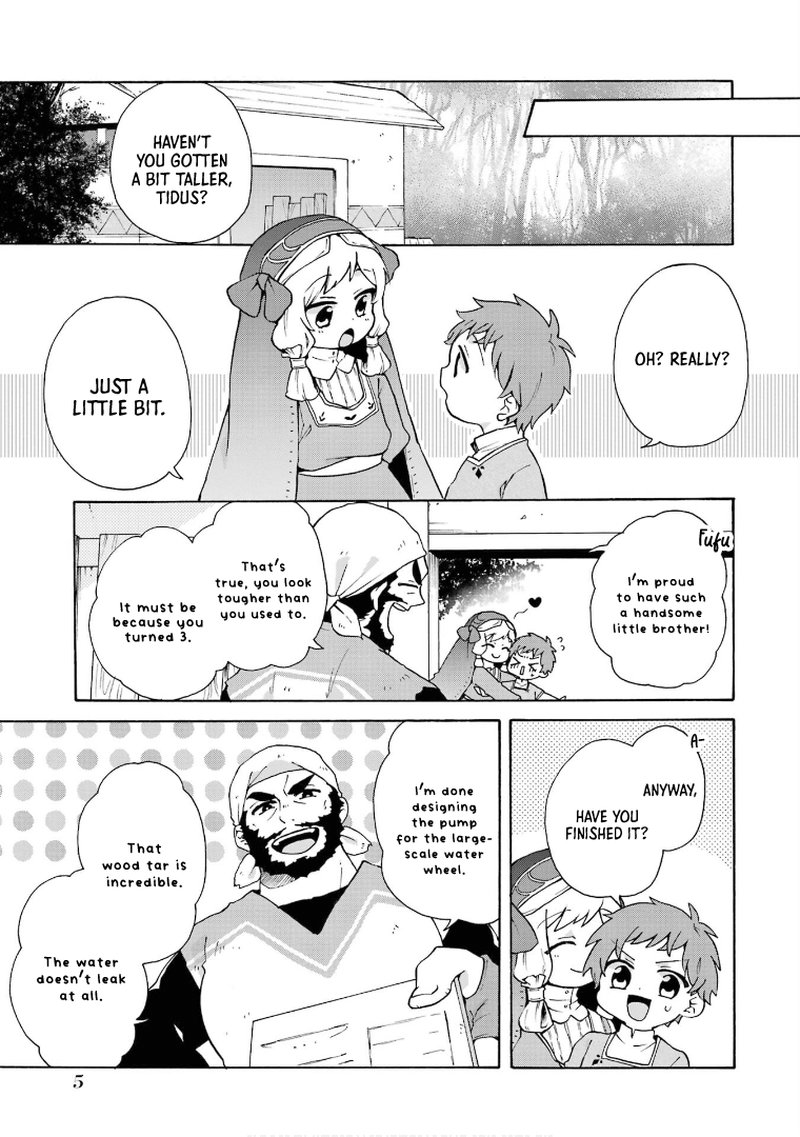 Tada Shiawasena Isekai Kazoku Seikatsu 21 6