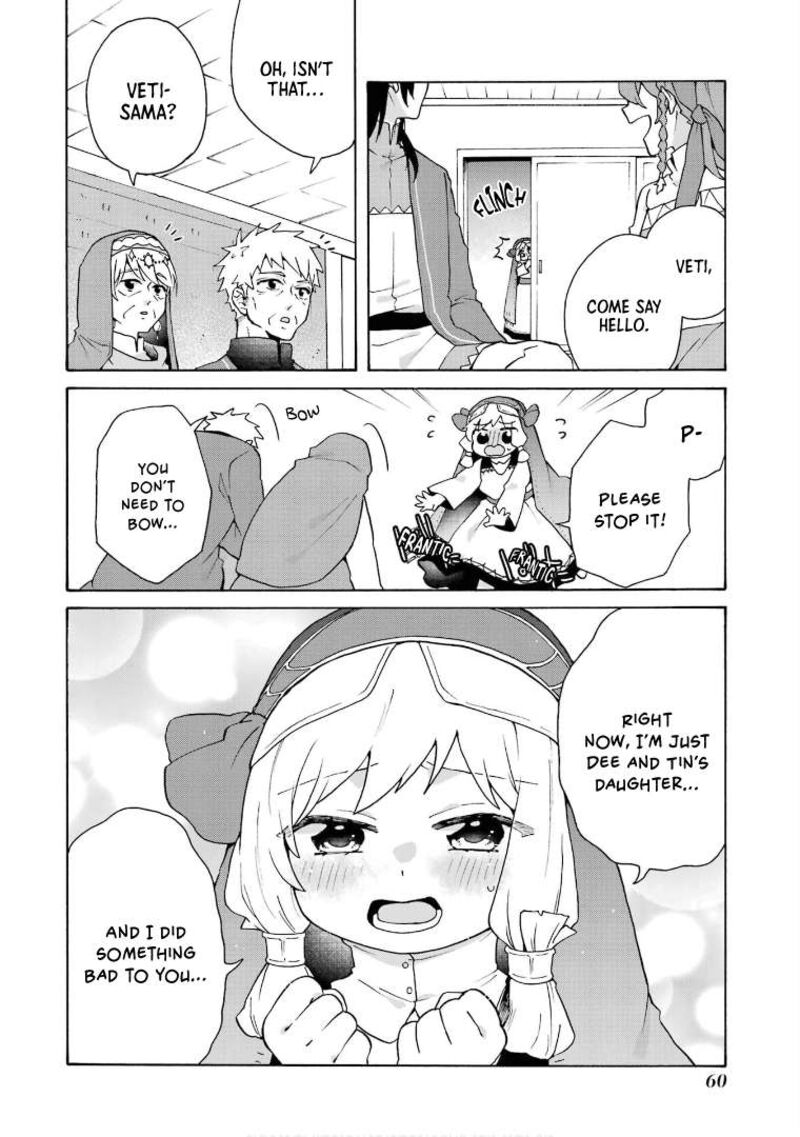 Tada Shiawasena Isekai Kazoku Seikatsu 23 4