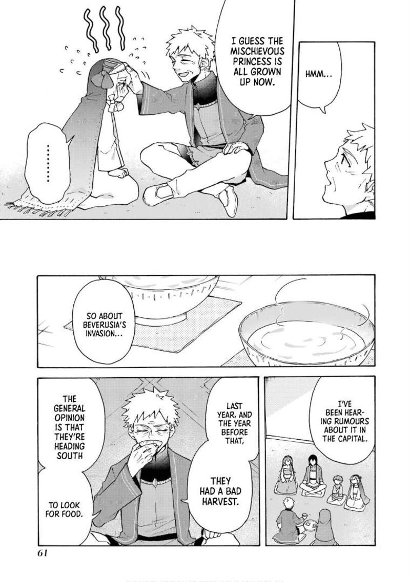 Tada Shiawasena Isekai Kazoku Seikatsu 23 5