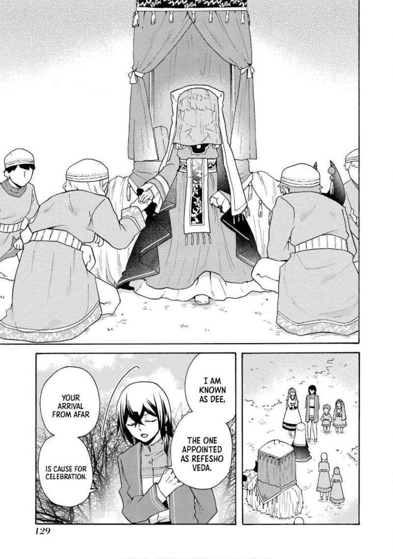Tada Shiawasena Isekai Kazoku Seikatsu 25 11