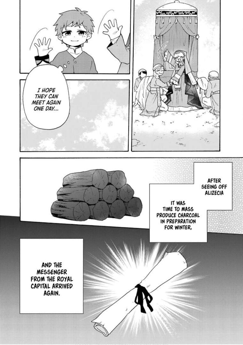 Tada Shiawasena Isekai Kazoku Seikatsu 25 24