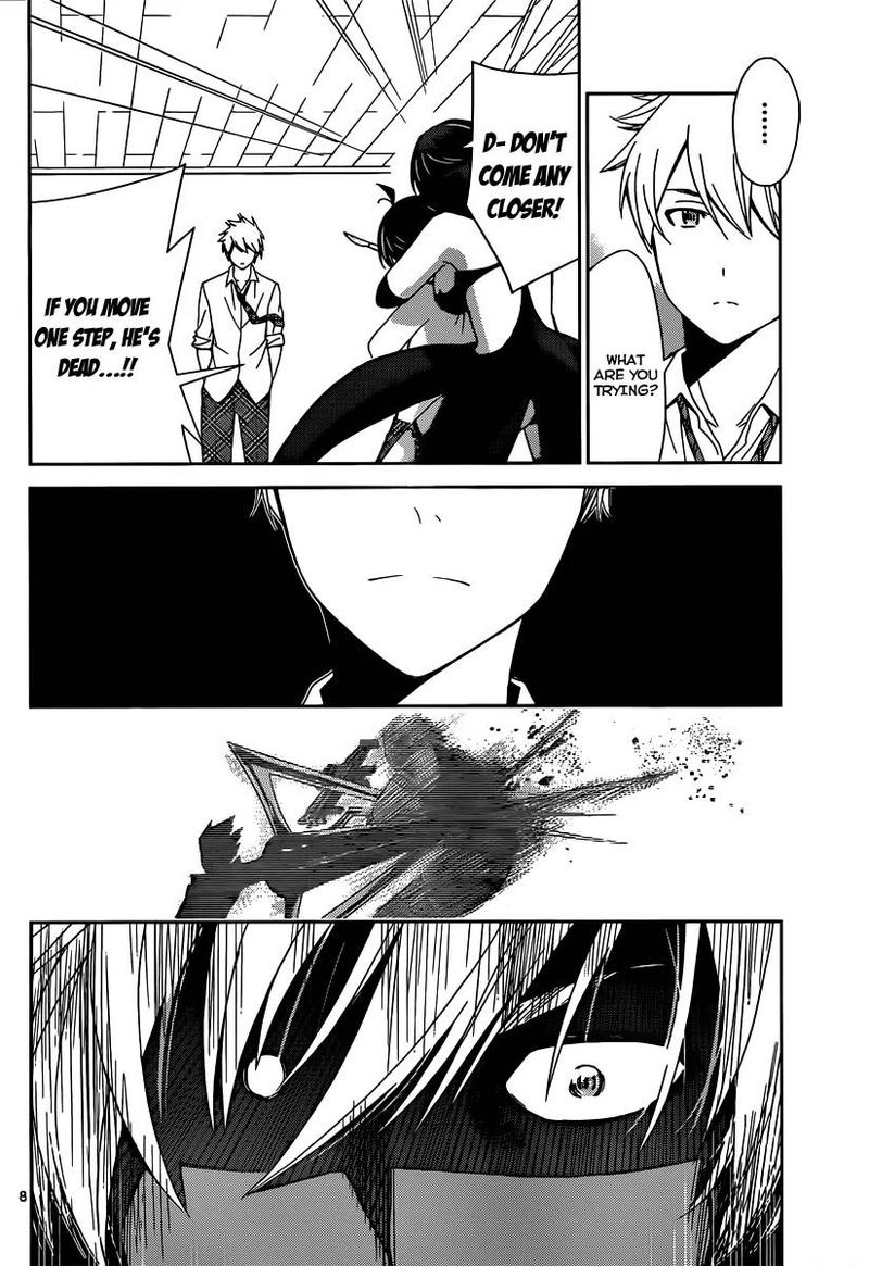 TadashII Kodomo No Tsukurikata 10 10