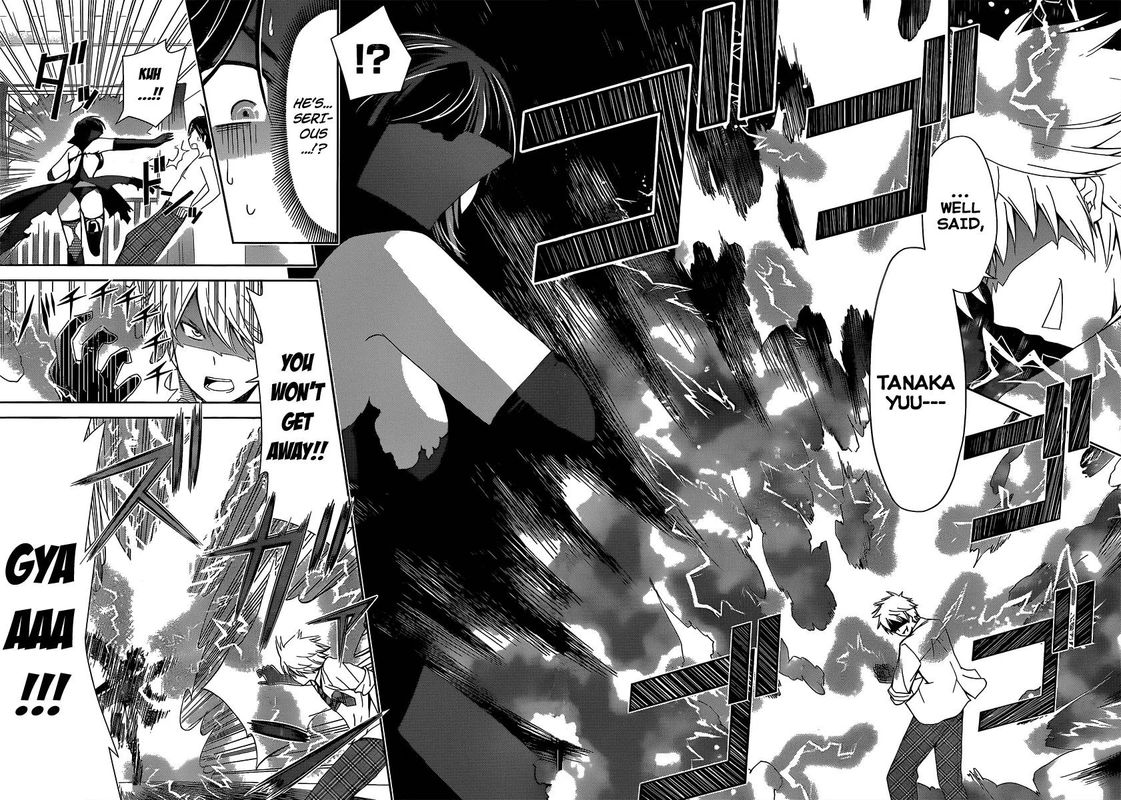 TadashII Kodomo No Tsukurikata 10 12