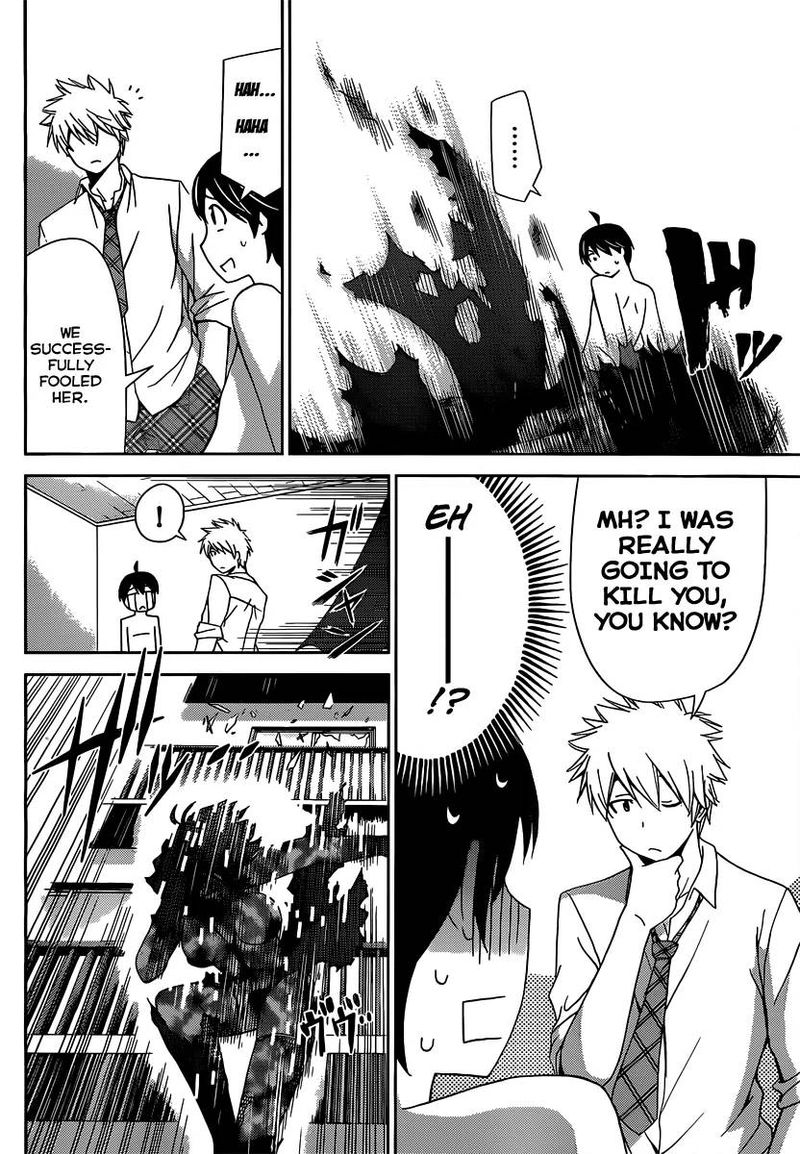 TadashII Kodomo No Tsukurikata 10 13