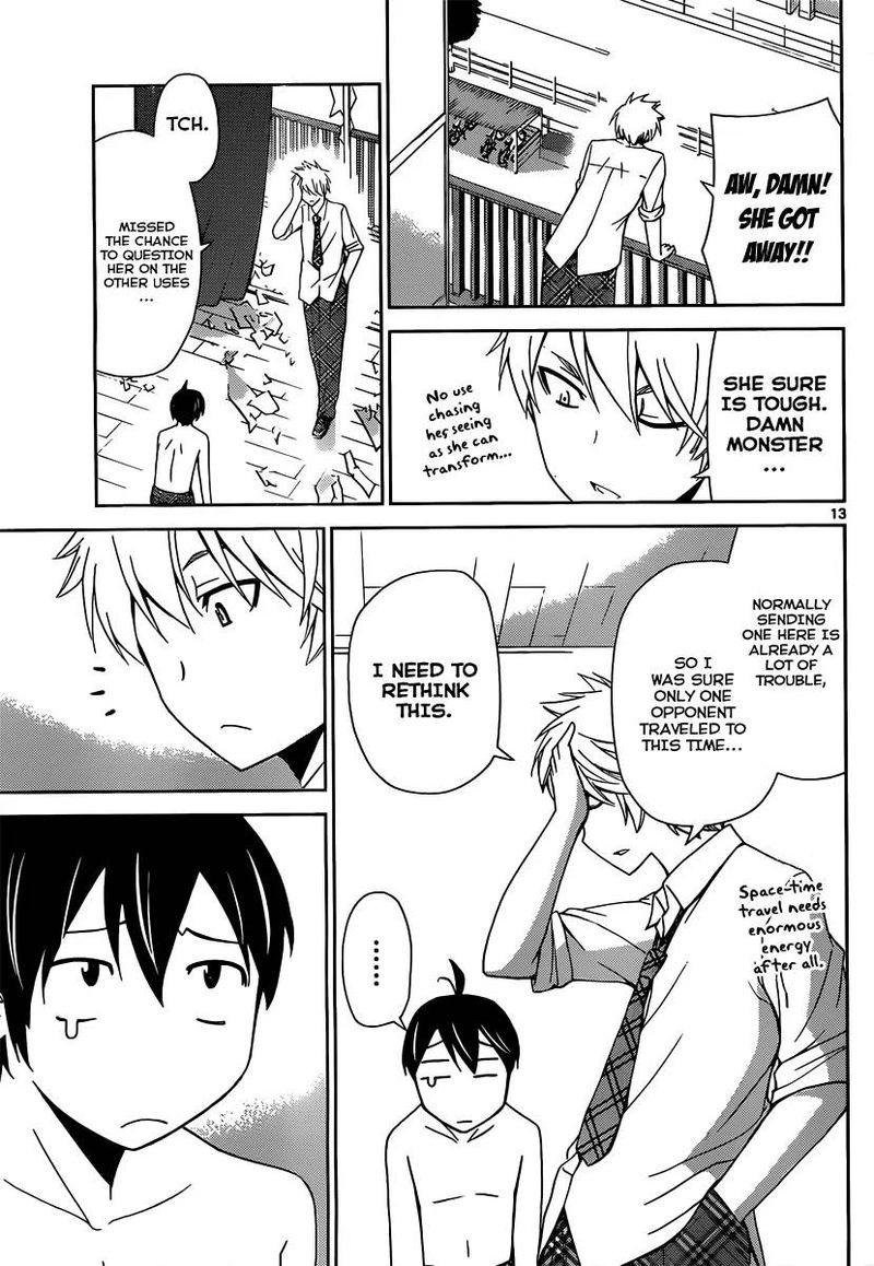 TadashII Kodomo No Tsukurikata 10 14