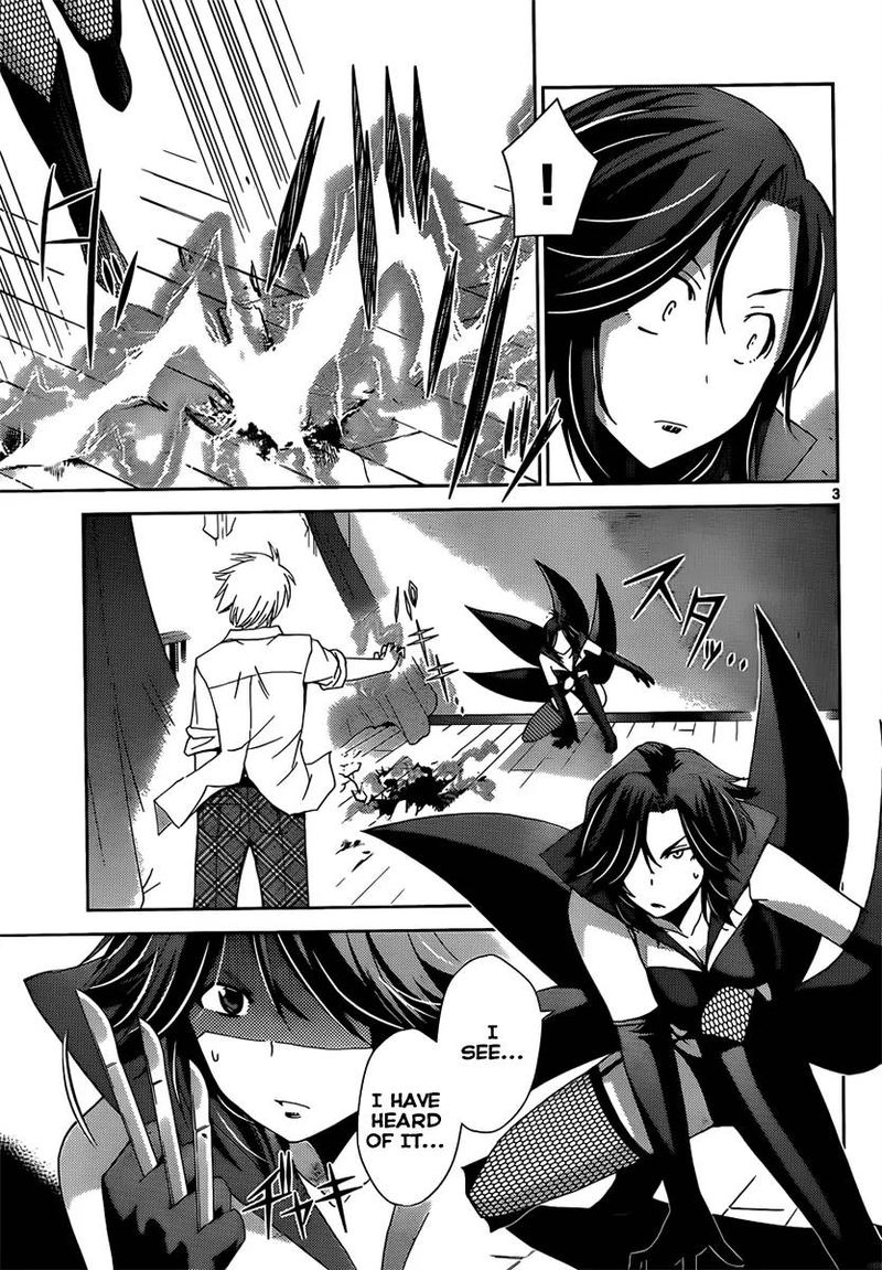 TadashII Kodomo No Tsukurikata 10 5