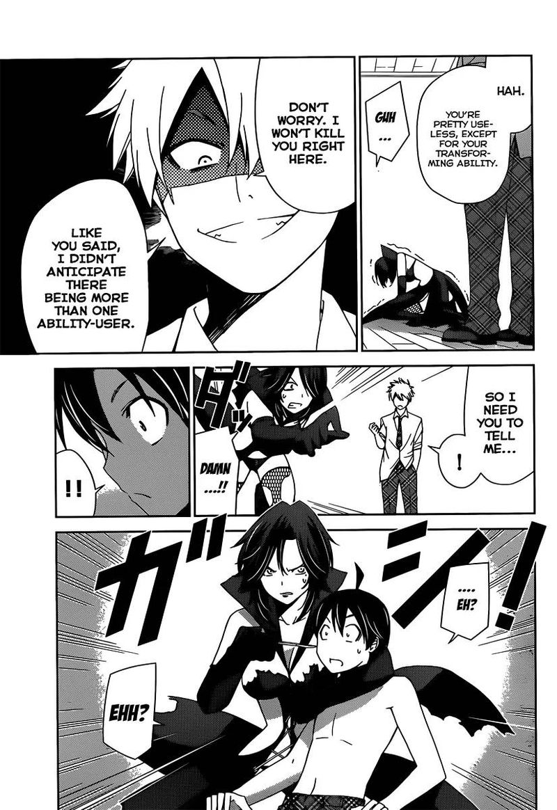 TadashII Kodomo No Tsukurikata 10 9