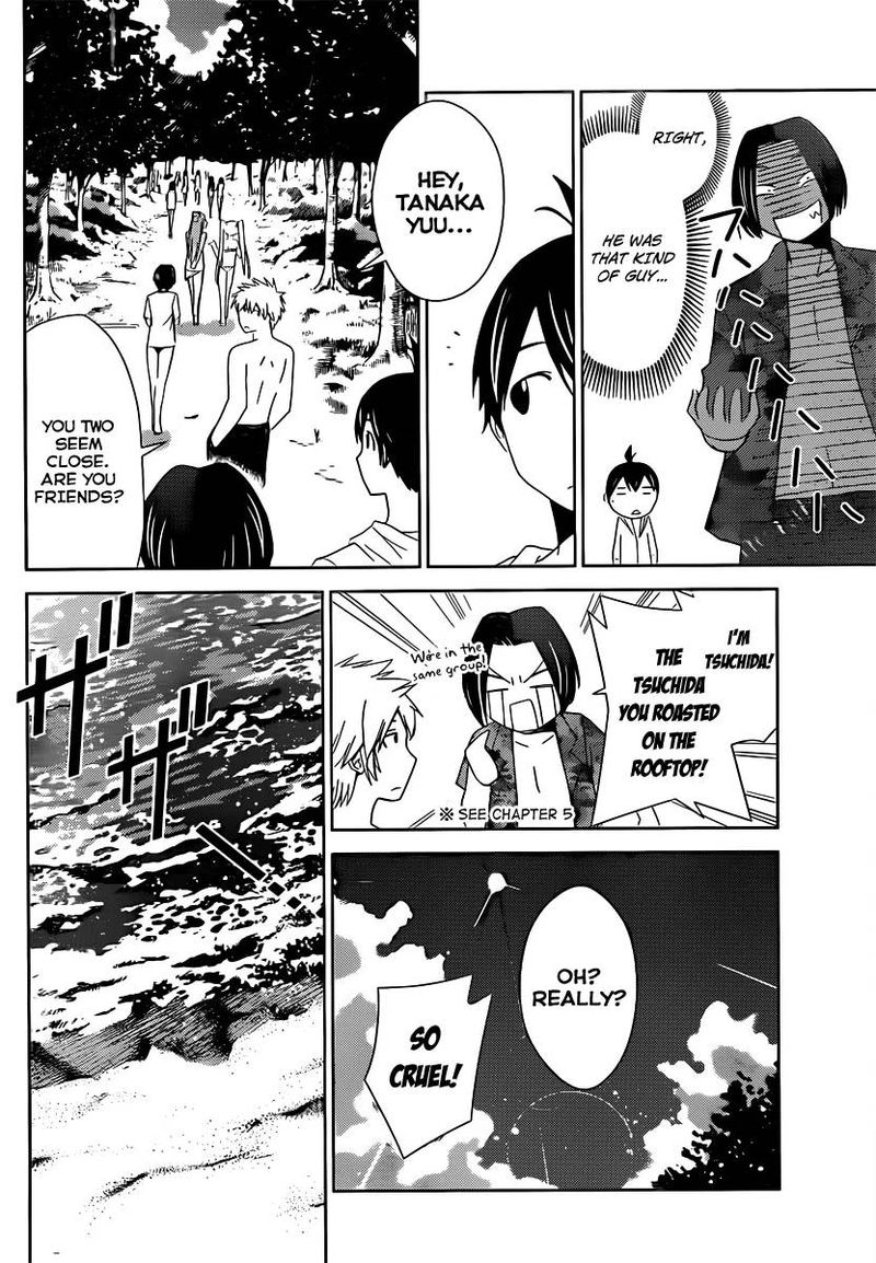 TadashII Kodomo No Tsukurikata 11 11