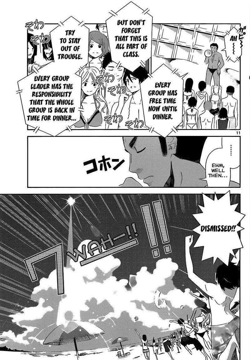 TadashII Kodomo No Tsukurikata 11 12