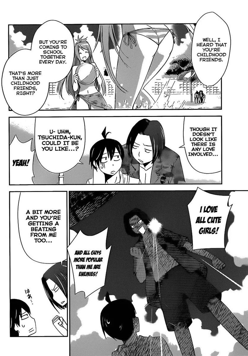 TadashII Kodomo No Tsukurikata 11 15