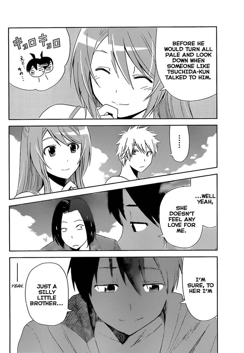 TadashII Kodomo No Tsukurikata 11 17