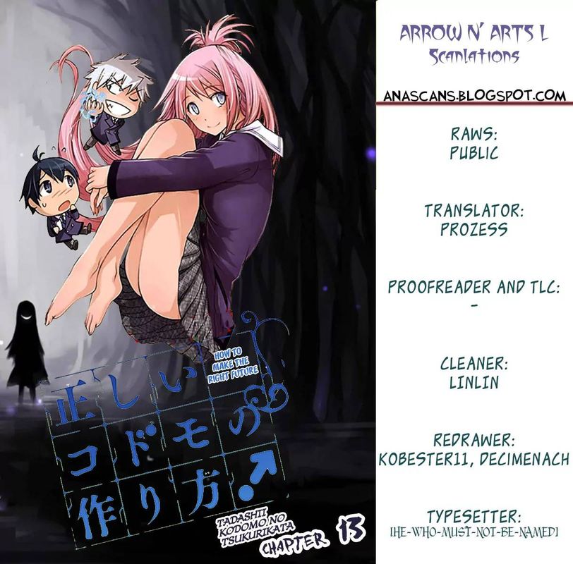 TadashII Kodomo No Tsukurikata 12 1