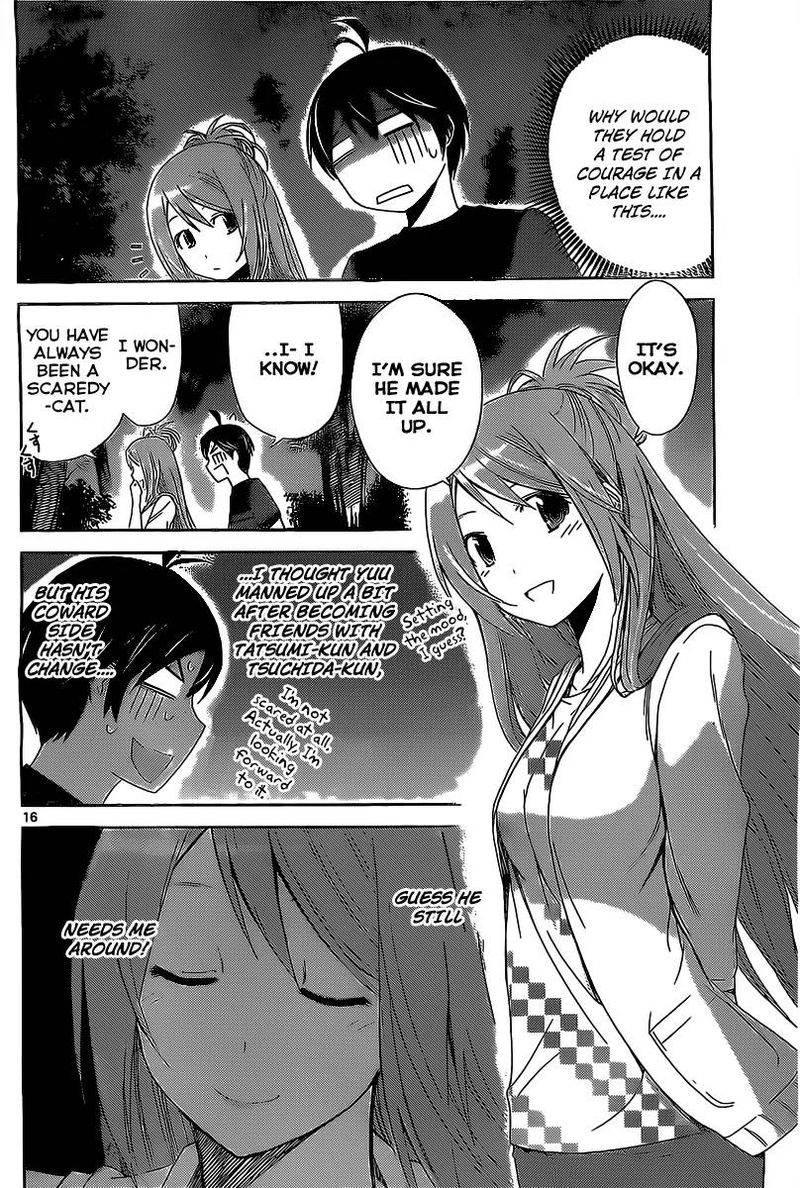 TadashII Kodomo No Tsukurikata 12 17