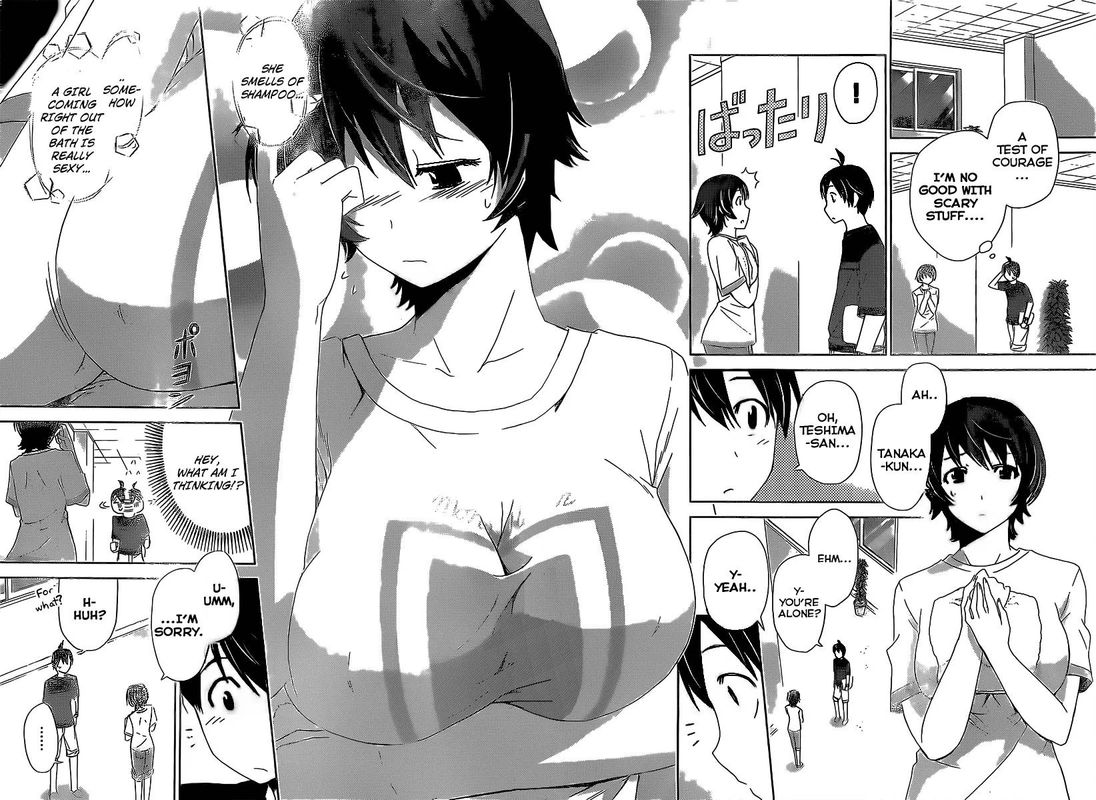 TadashII Kodomo No Tsukurikata 12 6