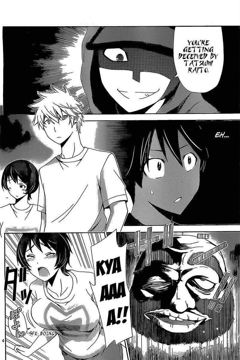 TadashII Kodomo No Tsukurikata 13 6