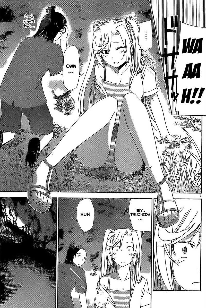 TadashII Kodomo No Tsukurikata 13 9
