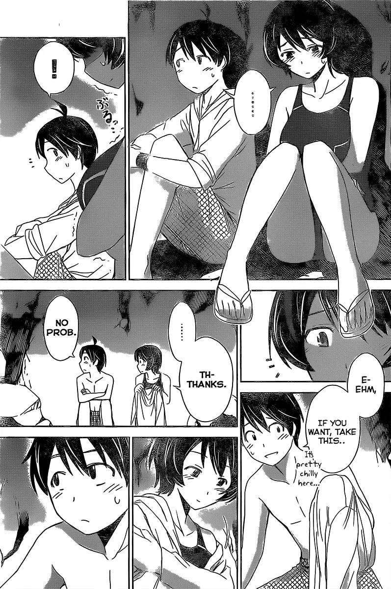 TadashII Kodomo No Tsukurikata 14 18
