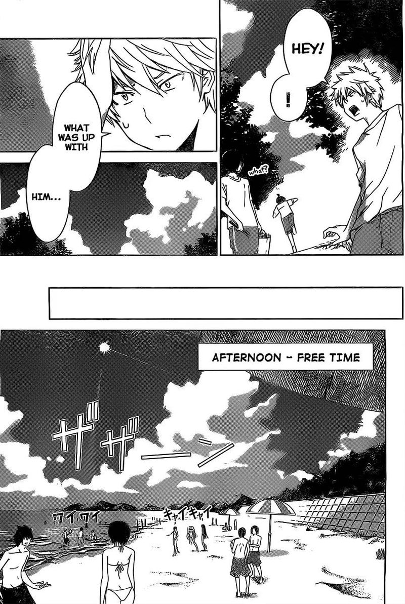 TadashII Kodomo No Tsukurikata 14 7