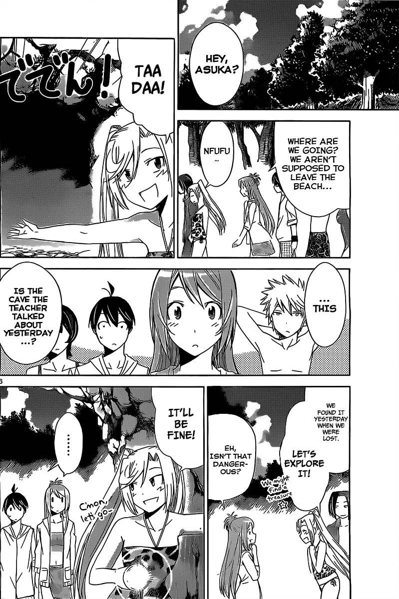 TadashII Kodomo No Tsukurikata 14 8