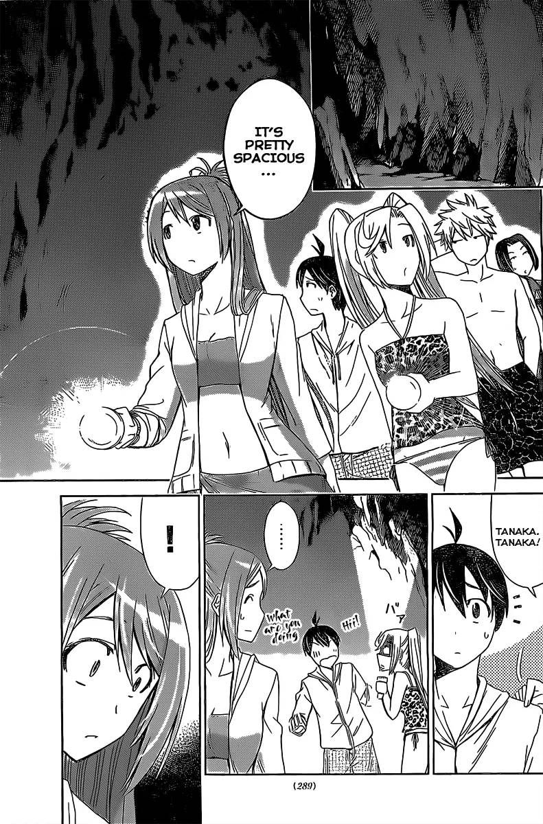 TadashII Kodomo No Tsukurikata 14 9