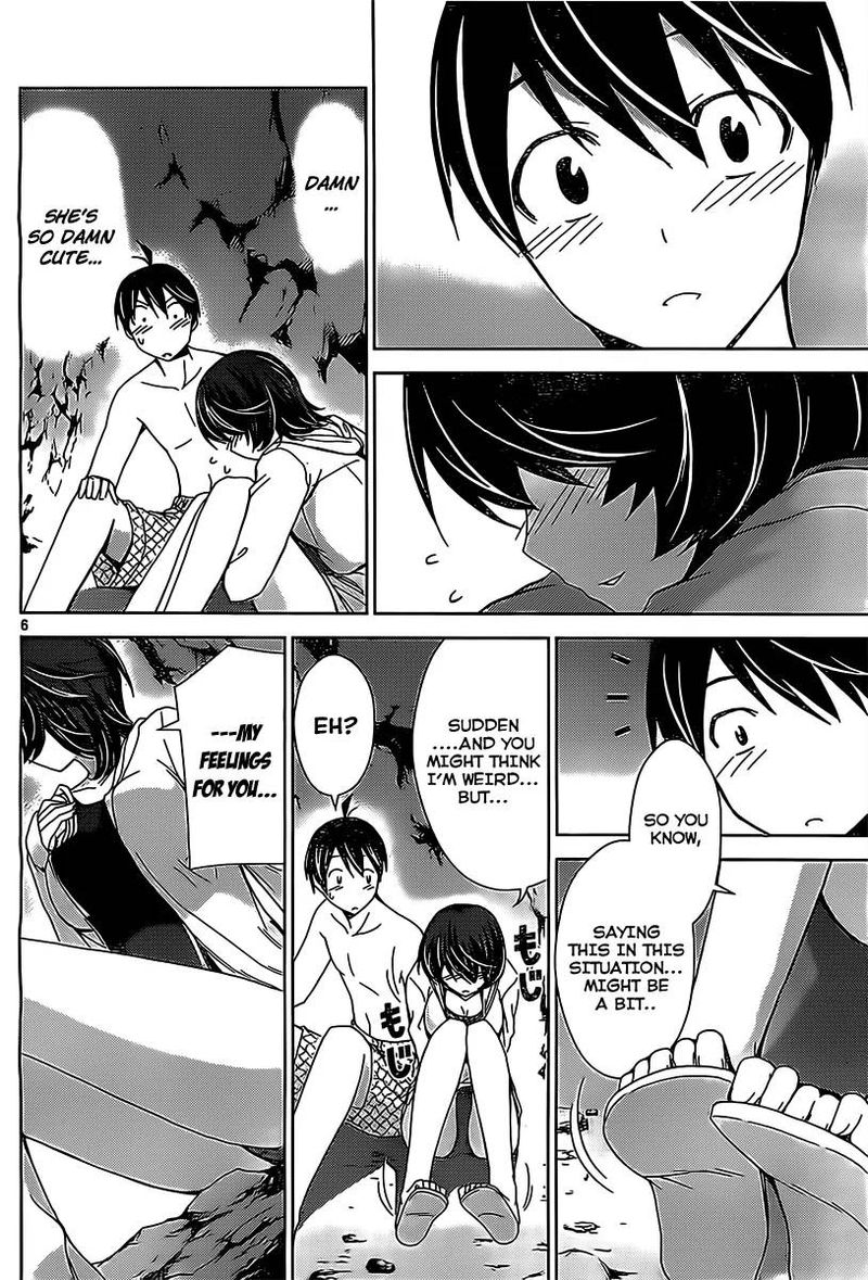 TadashII Kodomo No Tsukurikata 15 7