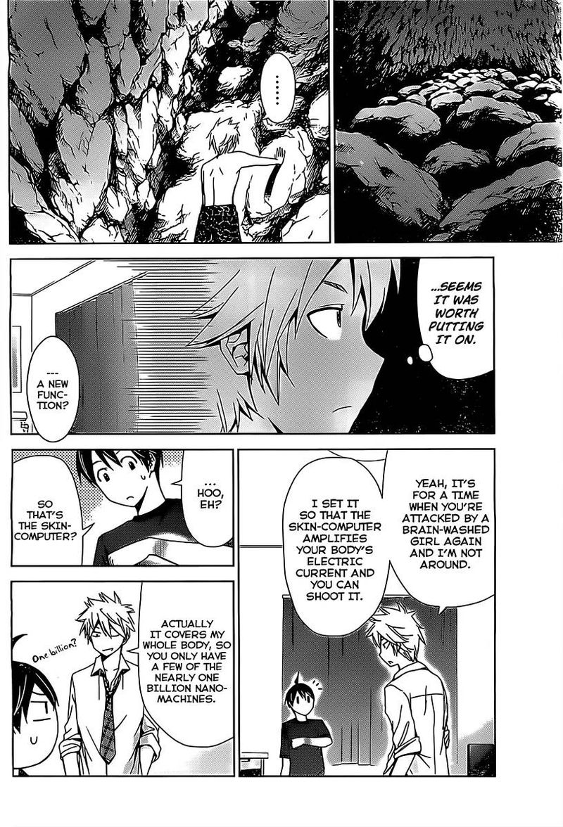 TadashII Kodomo No Tsukurikata 16 6