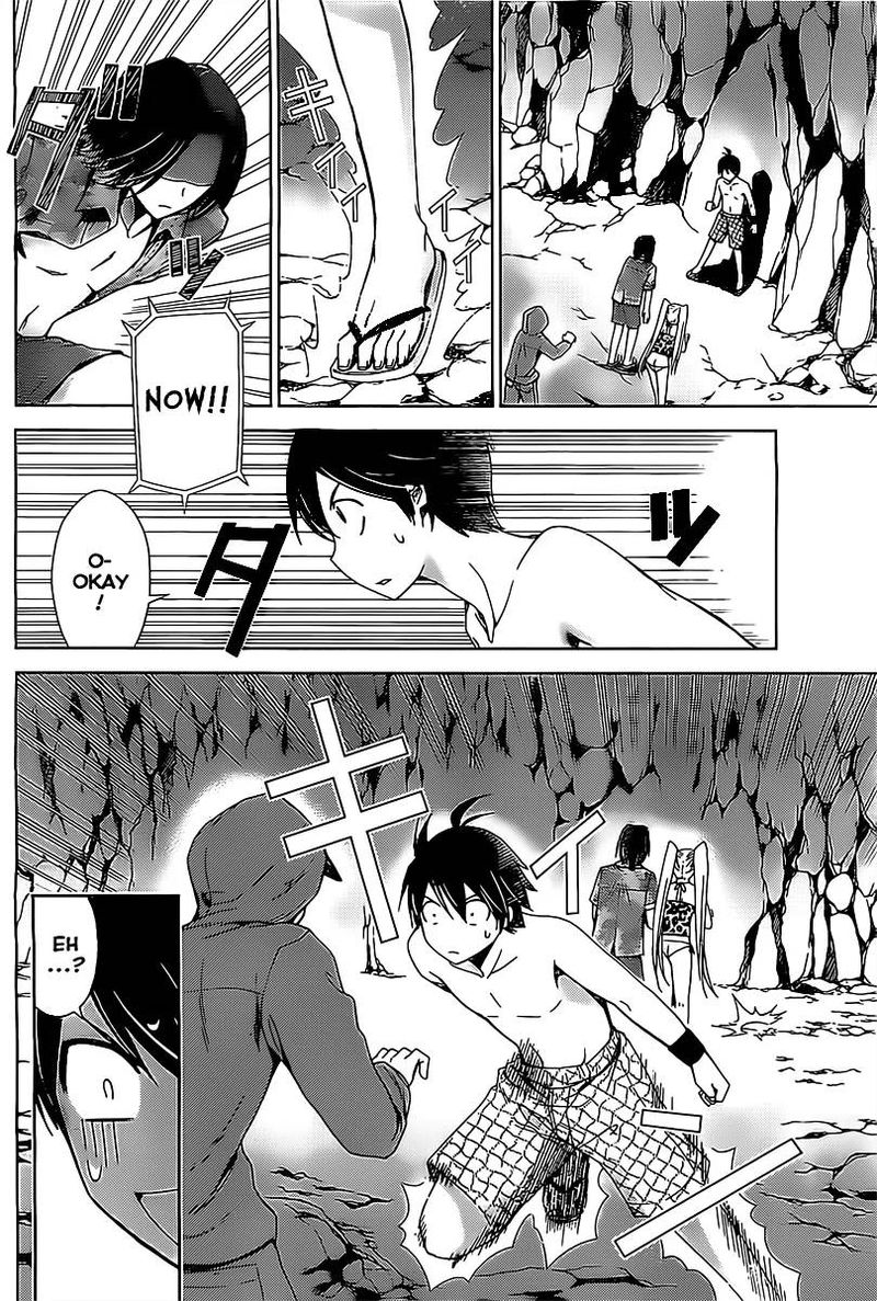 TadashII Kodomo No Tsukurikata 17 6