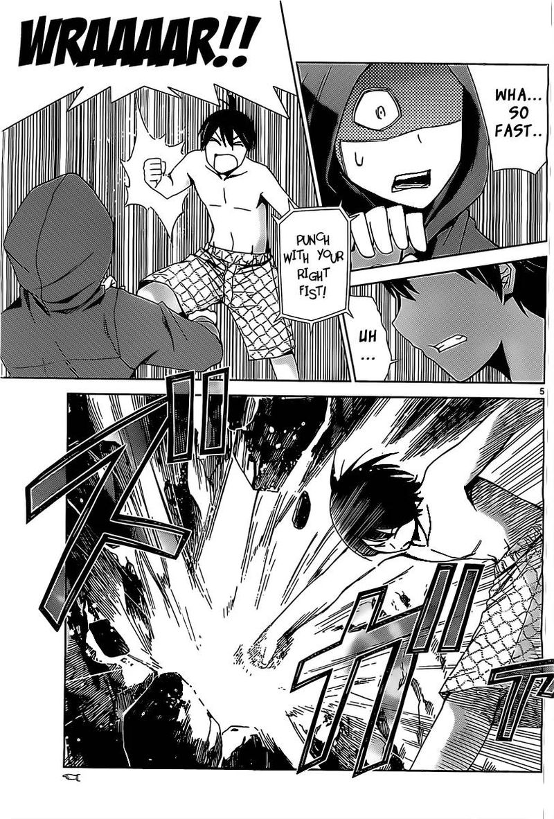 TadashII Kodomo No Tsukurikata 17 7