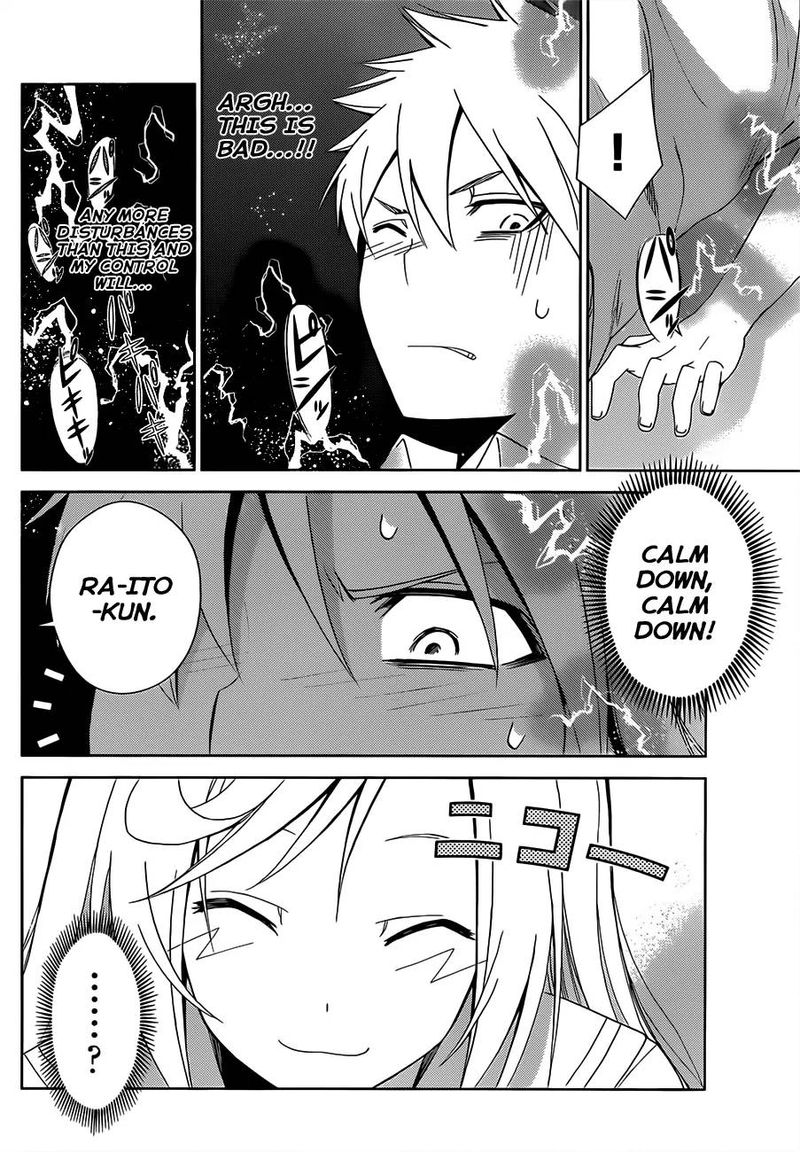TadashII Kodomo No Tsukurikata 18 6