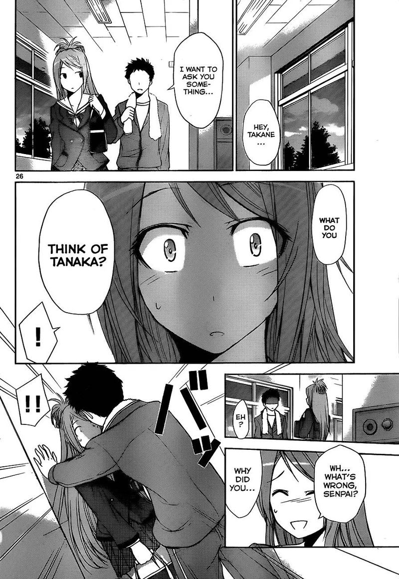 TadashII Kodomo No Tsukurikata 2 26