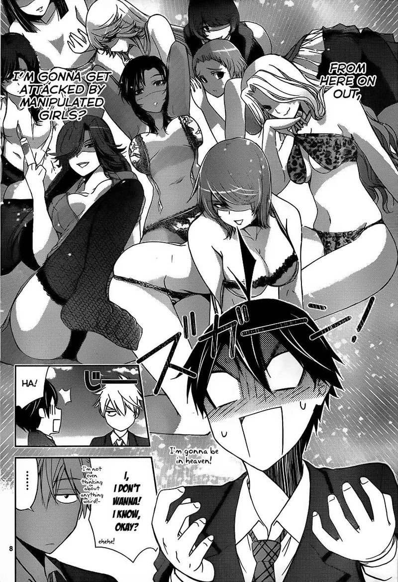 TadashII Kodomo No Tsukurikata 2 9