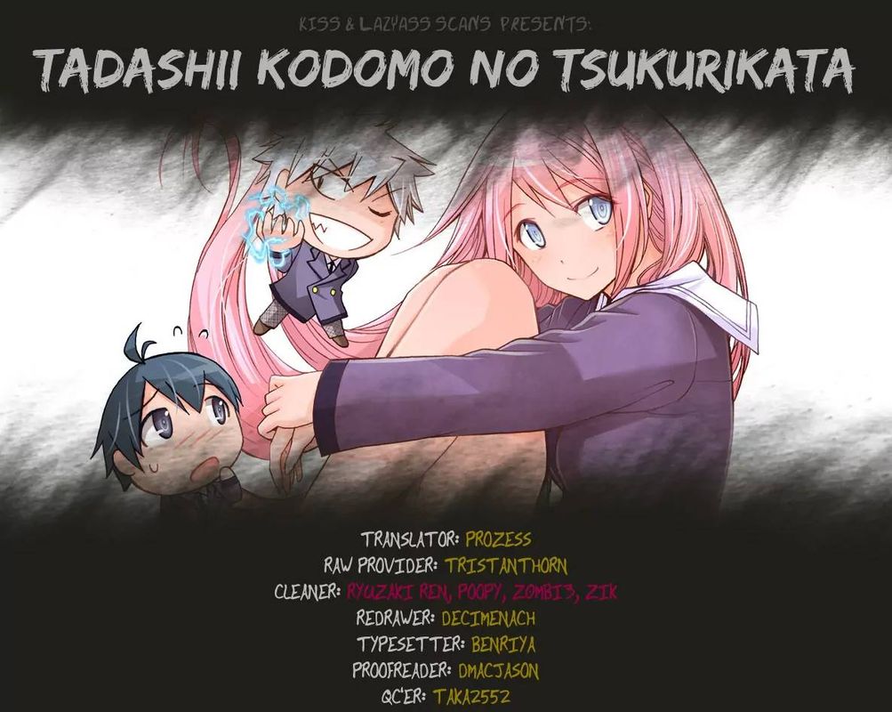 TadashII Kodomo No Tsukurikata 20 18
