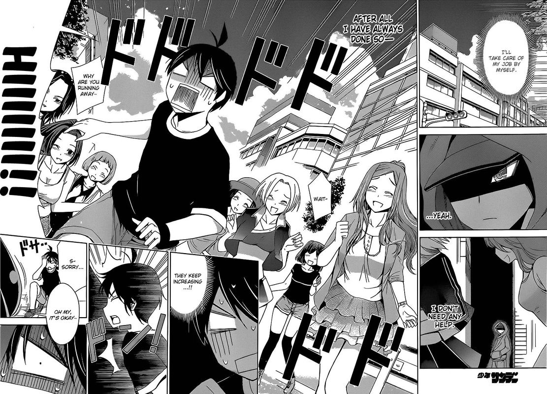 TadashII Kodomo No Tsukurikata 20 8