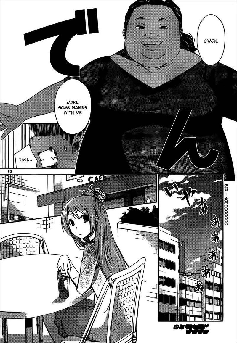 TadashII Kodomo No Tsukurikata 20 9