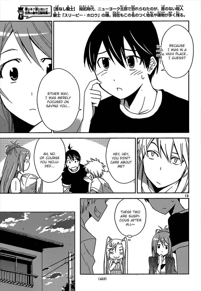 TadashII Kodomo No Tsukurikata 21 14