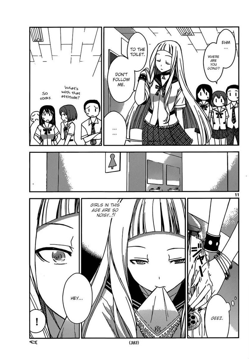 TadashII Kodomo No Tsukurikata 22 12