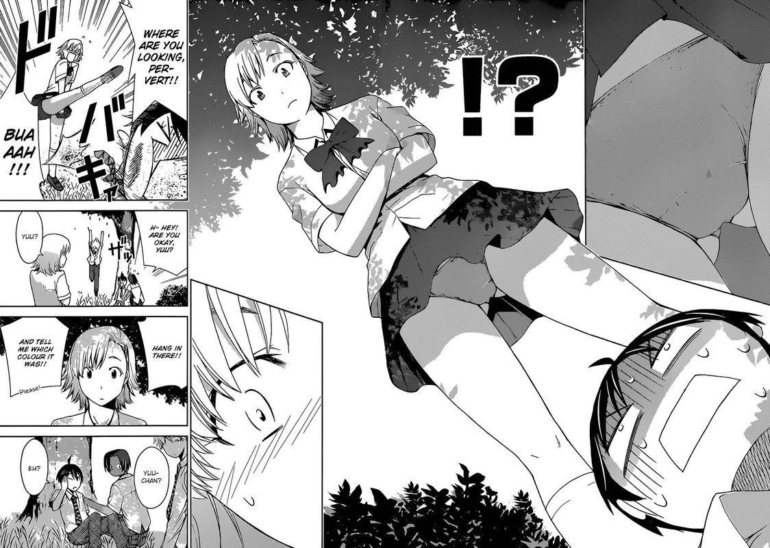 TadashII Kodomo No Tsukurikata 22 17