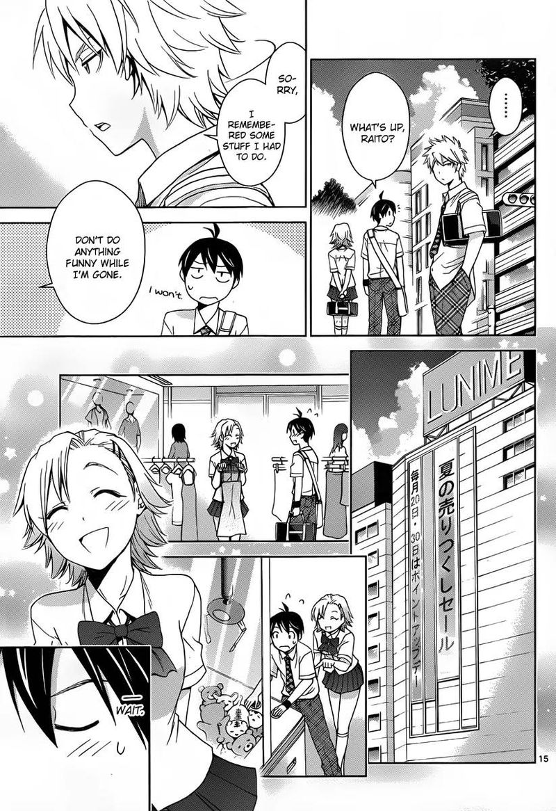 TadashII Kodomo No Tsukurikata 23 15