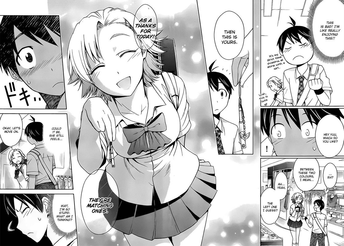 TadashII Kodomo No Tsukurikata 23 16
