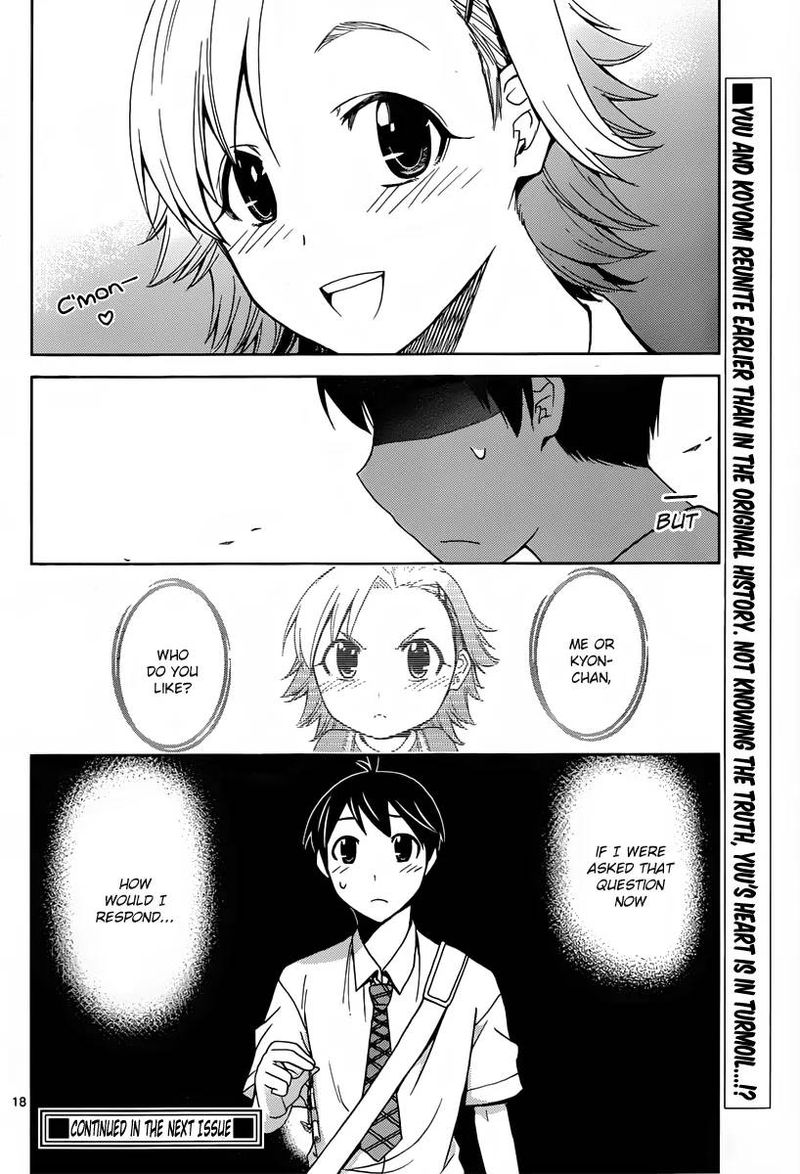 TadashII Kodomo No Tsukurikata 23 17