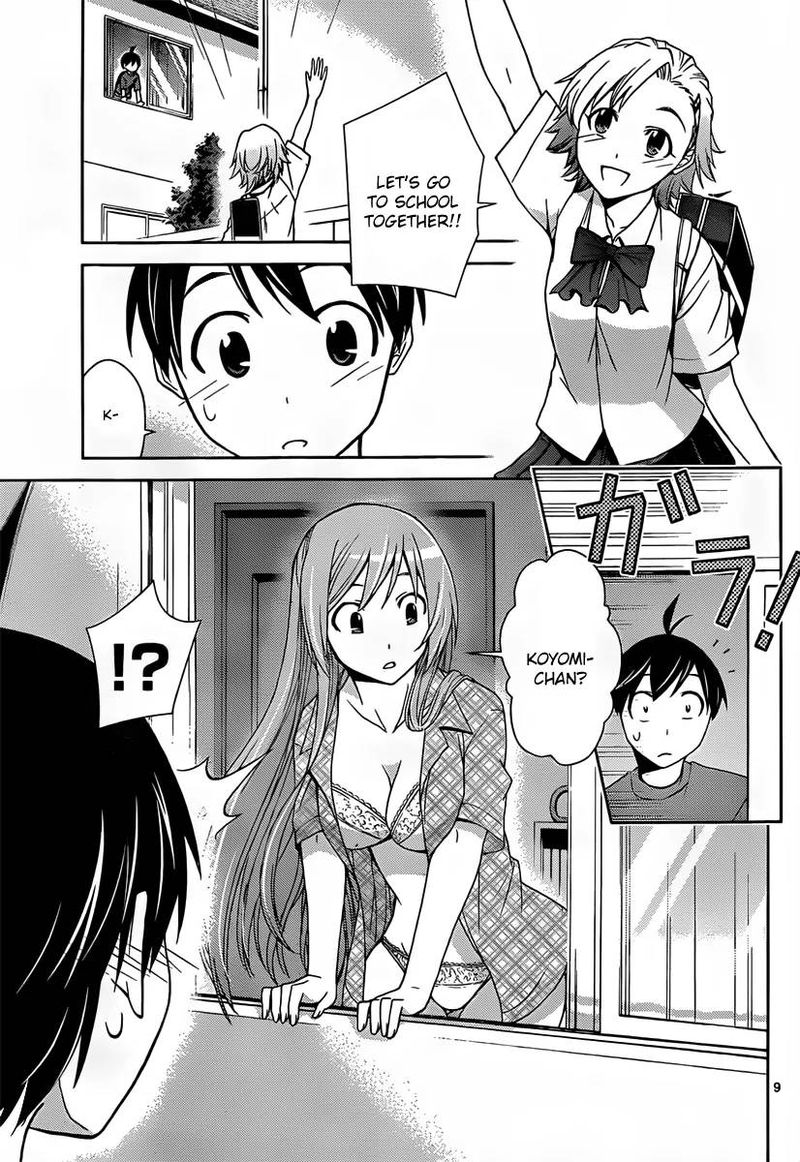TadashII Kodomo No Tsukurikata 23 9